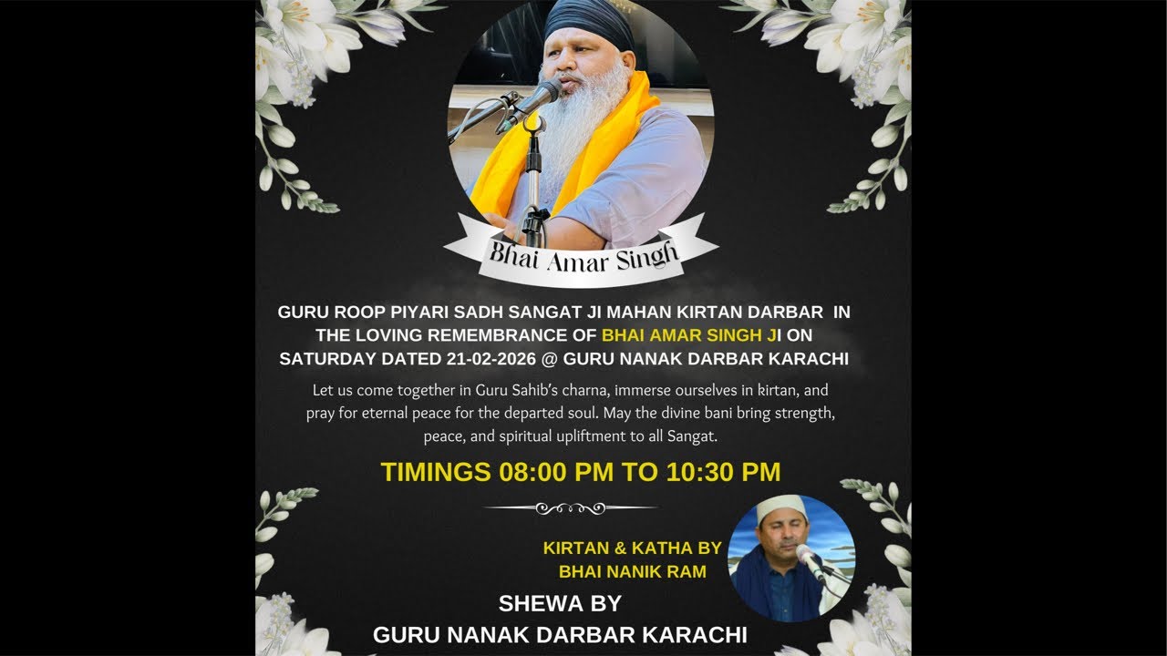 Watch Live From Guru Nanak Darbar Karachi