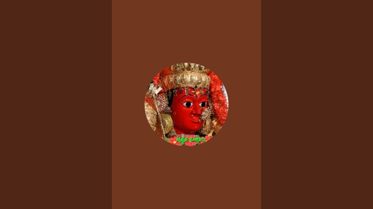 Prakruti (ಪ್ರಕೃತಿ) Channel  is live🧿ಎಲ್ಲರಿಗೂ ಮಹಾ ಶಿವರಾತ್ರಿಯ ಶುಭಾಶಯಗಳು 🙏🏼🧿