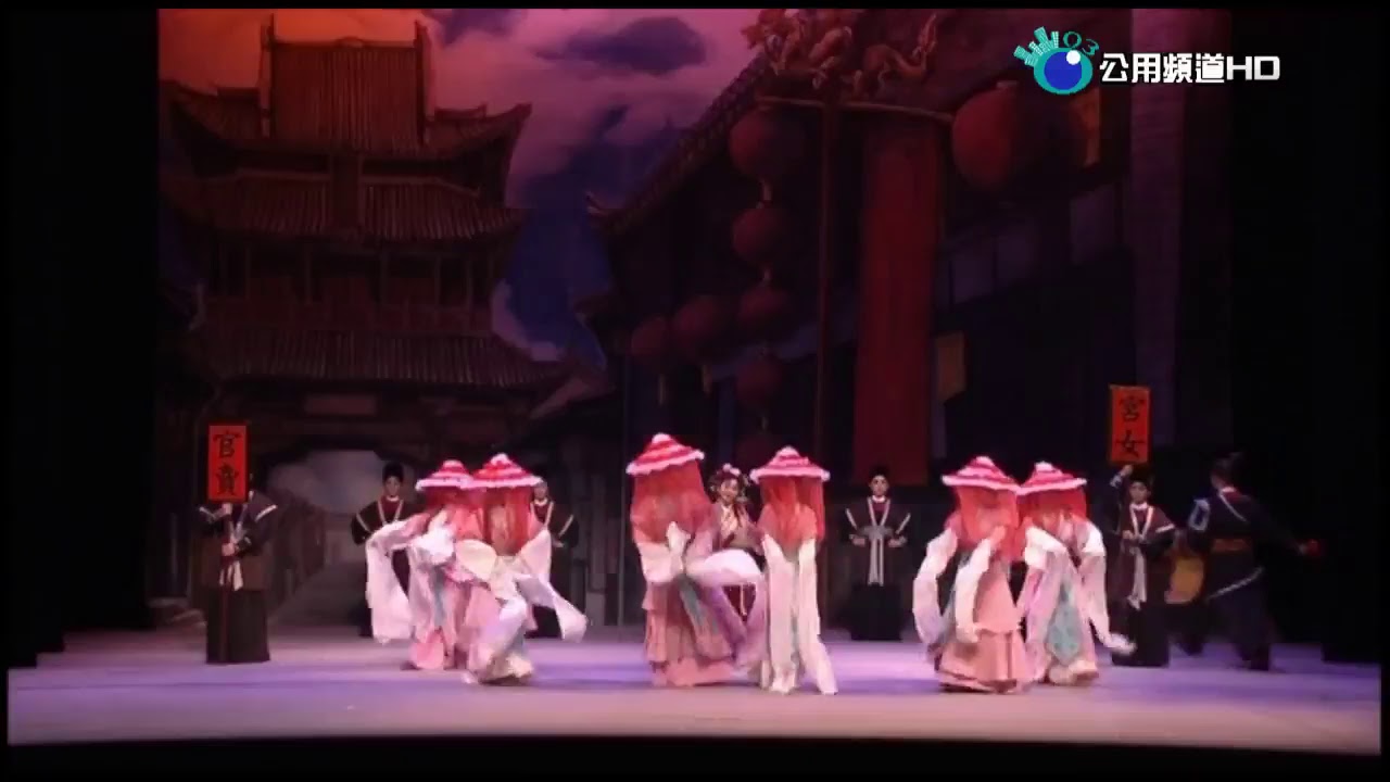 聯禾03公用頻道即時串流