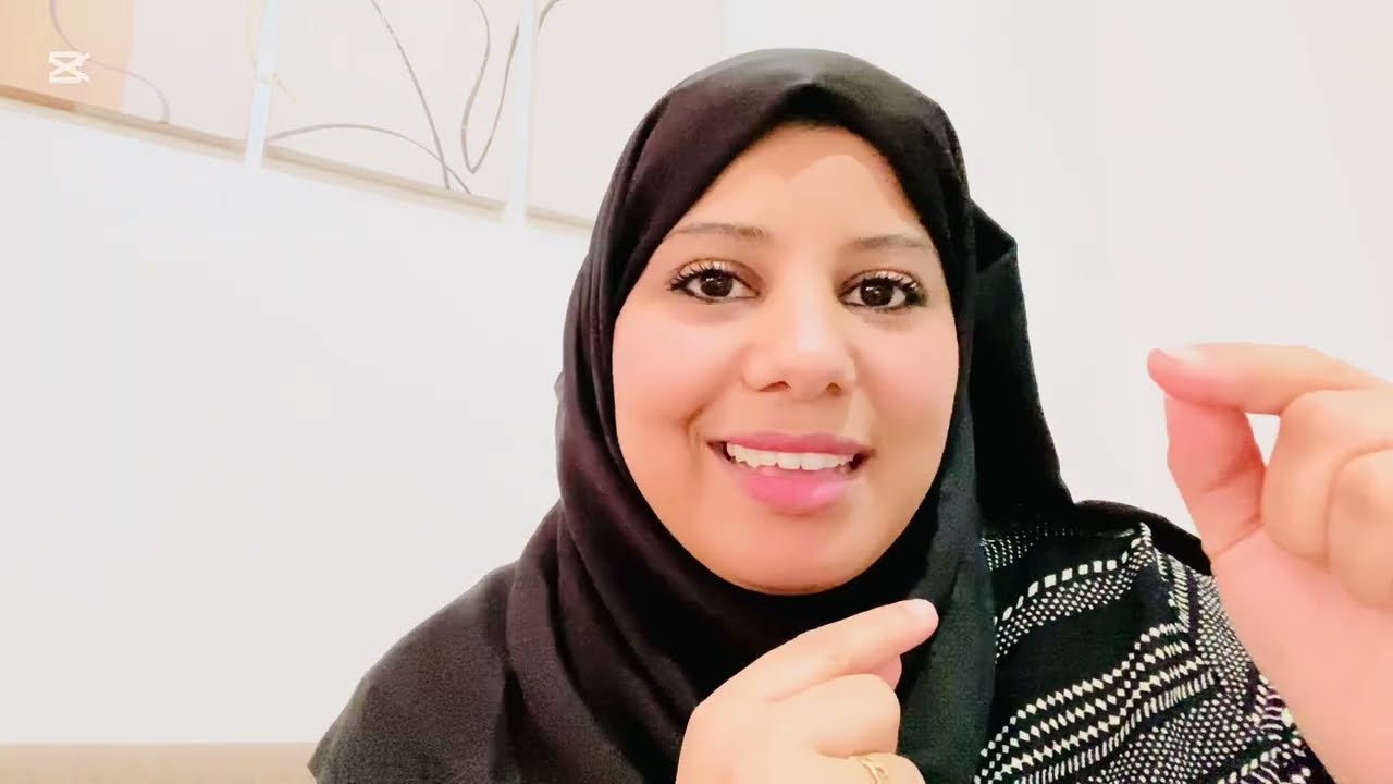 باش تكوني سعيدة، خاصك تفهمي هاذ السر لي قليل لي عارفه