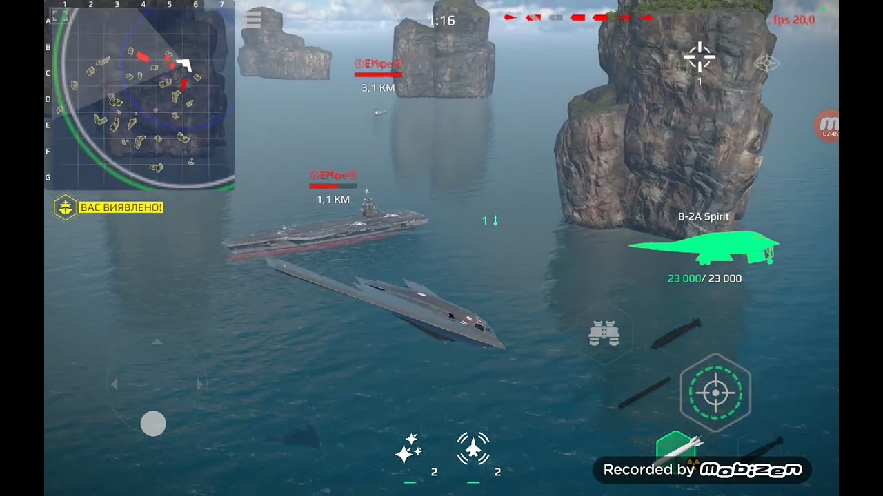 Какой самый лучший бомбардеровщик??? В Worden Warships 