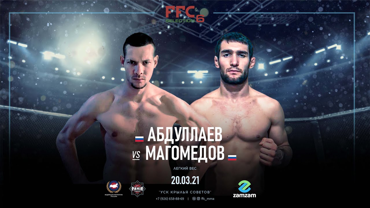 FFC Selection 6 | Магомедов Имам (Россия) VS Абдуллаев Рефат (Россия) | Бой MMA