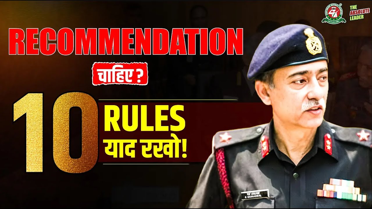 What to do in SSB Interview? Shammi Sir's Insights on What Assessors Look For #ssbinterview