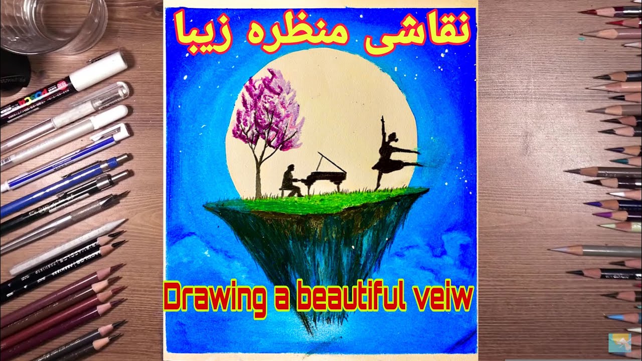 How to draw a dancing girl in beautiful place  | ساربان: یا مولا دلم تنگ آمده | Khaliqdad Noori