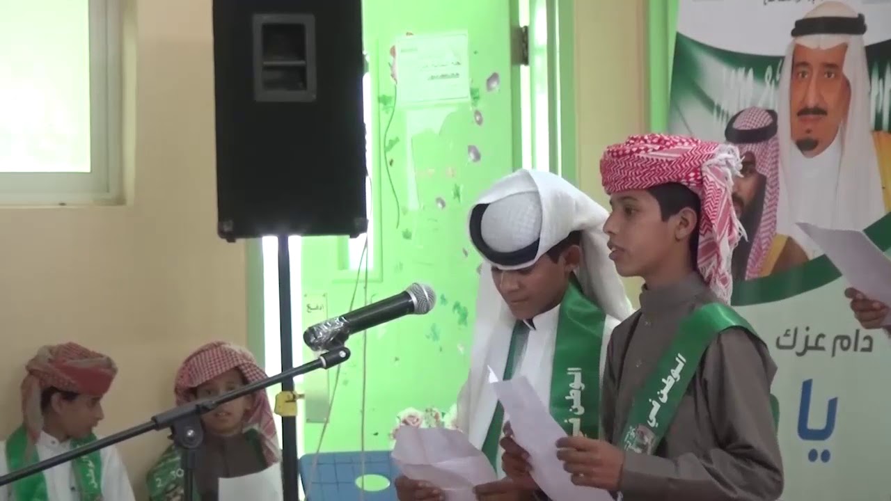 حفل اليوم الوطني٨٨لمتوسطة الترمذي وثانوية محمد الفاتح