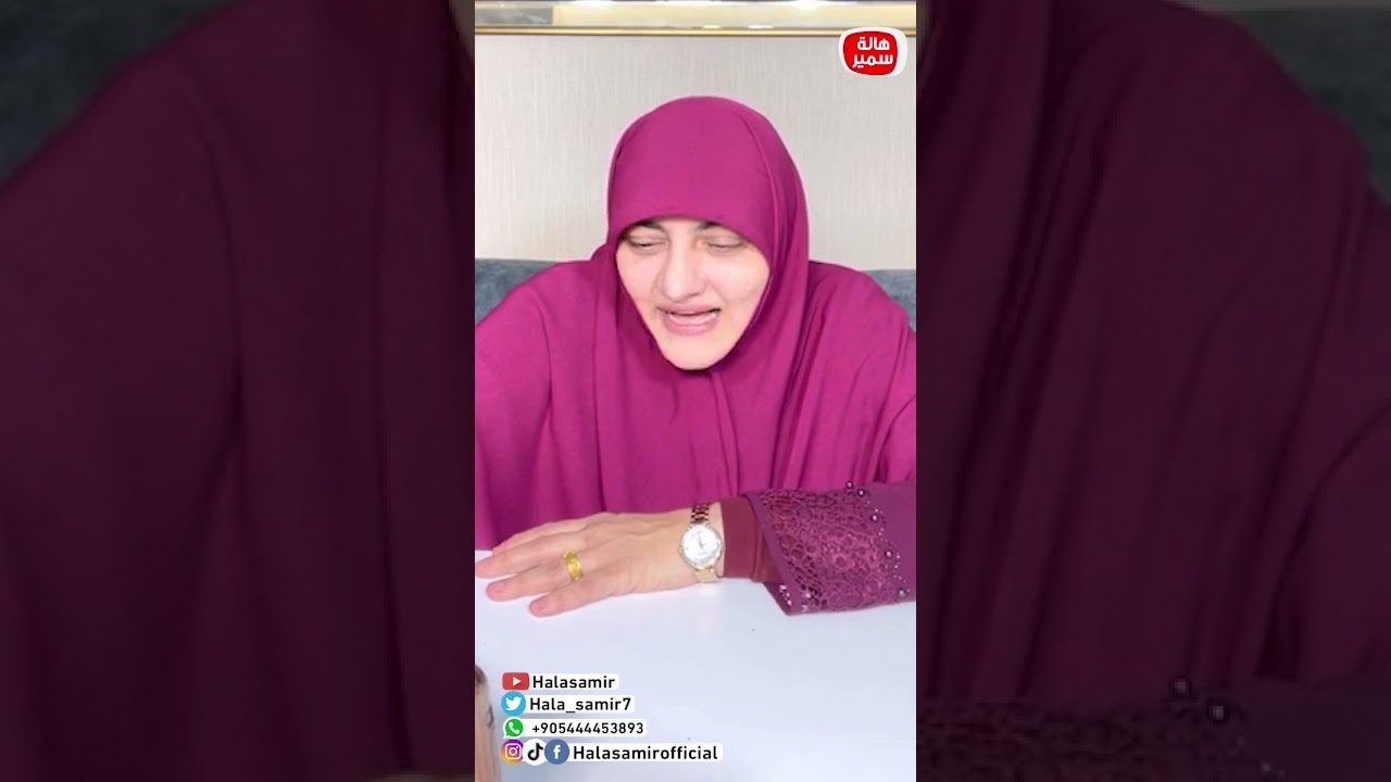 أفضل رد لسؤال 