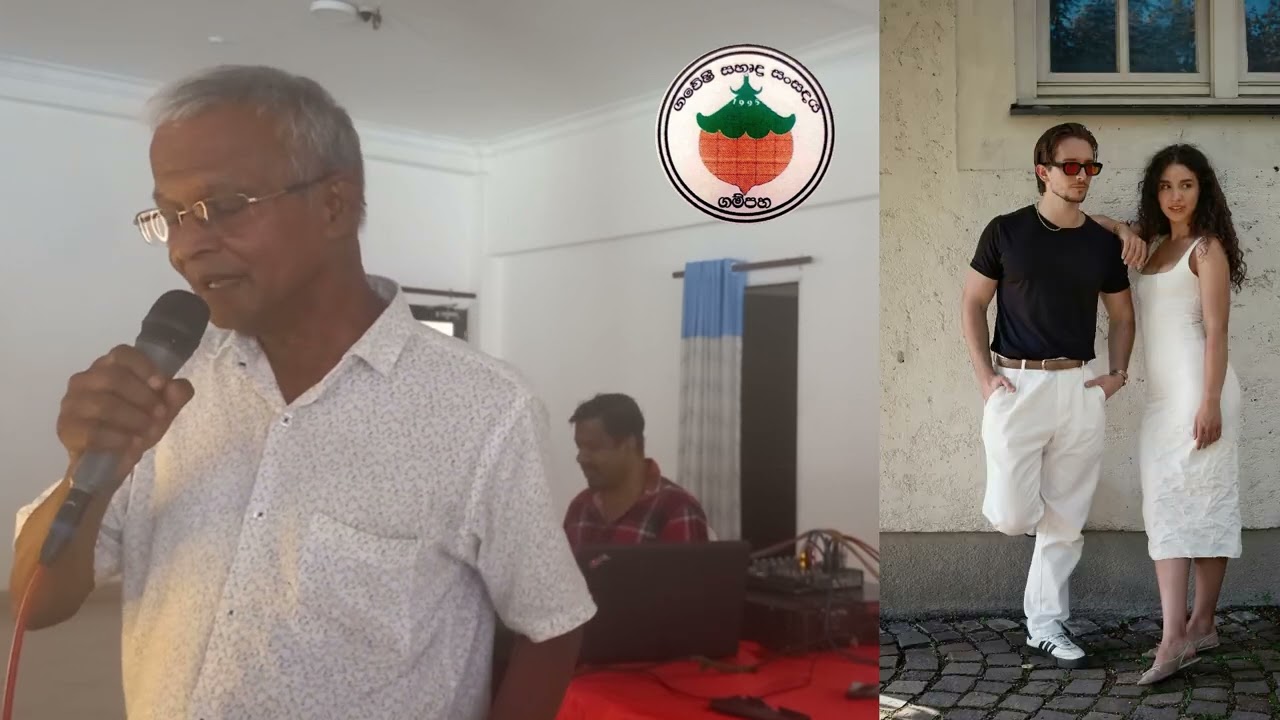 ගමනේ  ගිම් නියු  එදා -Singer -Milton Mallawarachi (covered  by  K .G .Piyarathna )