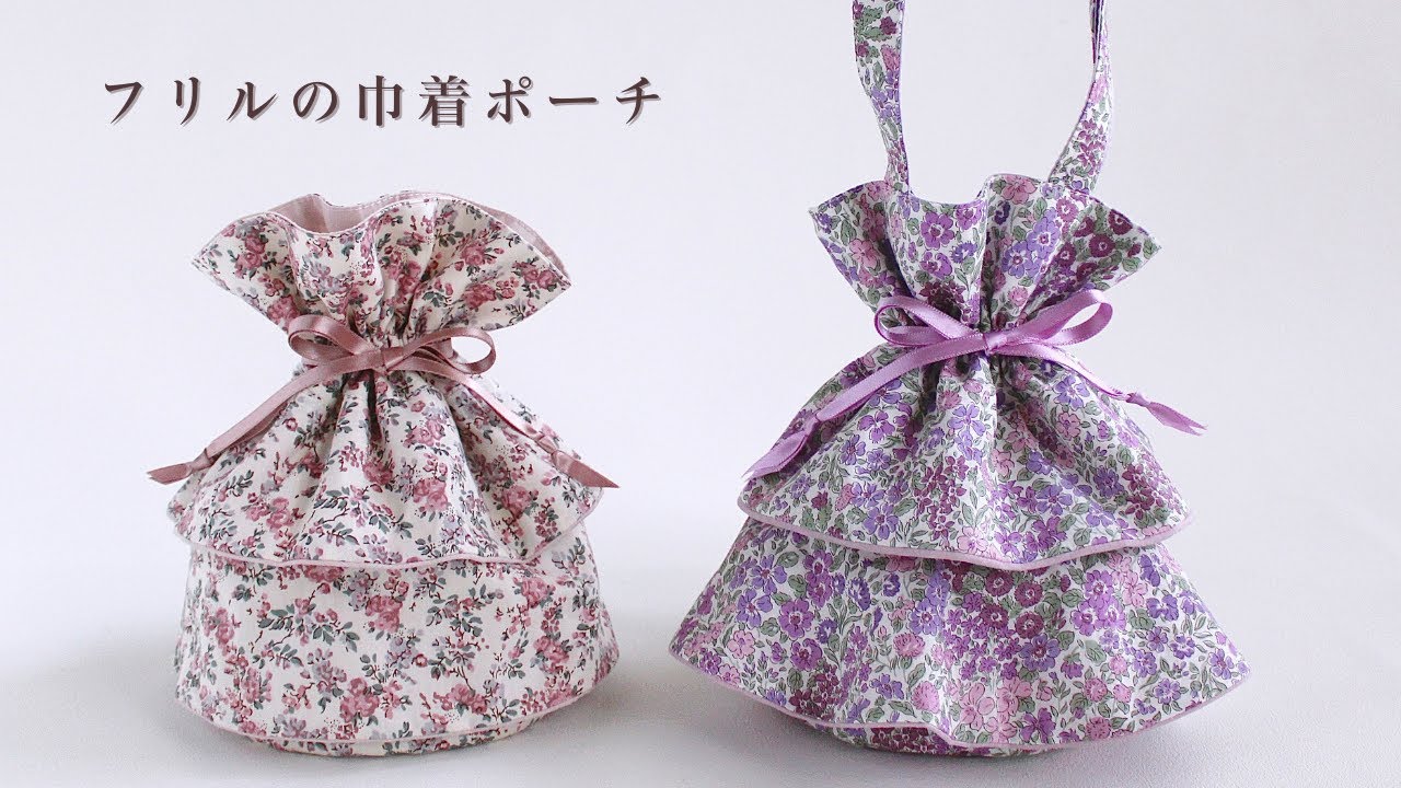 Как сделать сумку на шнурке с силуэтом платья / DIY🧵 How to make Ruffle drawstring bag