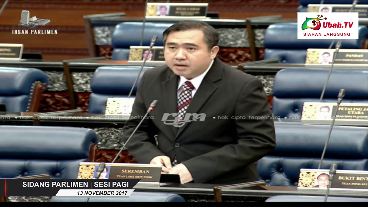 SIDANG DEWAN RAKYAT | 13112017 | Anthony Loke Siew Fook [SEREMBAN]