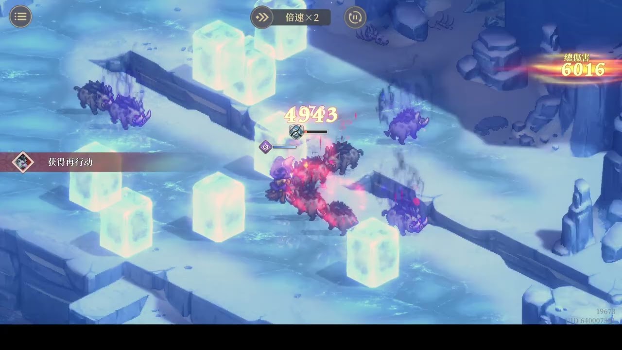 鈴蘭之劍 冰原狩獵 冰災地獄 03 波奇茸茸 單人