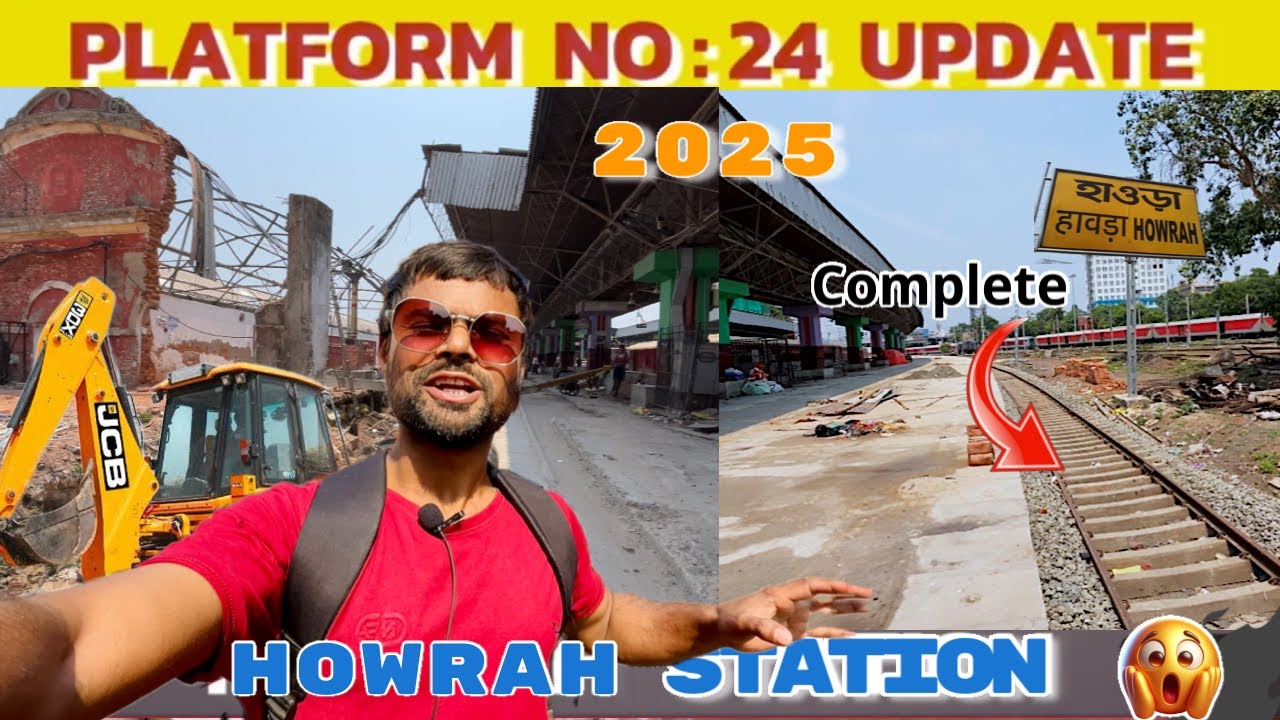 Platform 24 Construction New Update | Extension  Of Howrah Station 2025 | Almost Complete