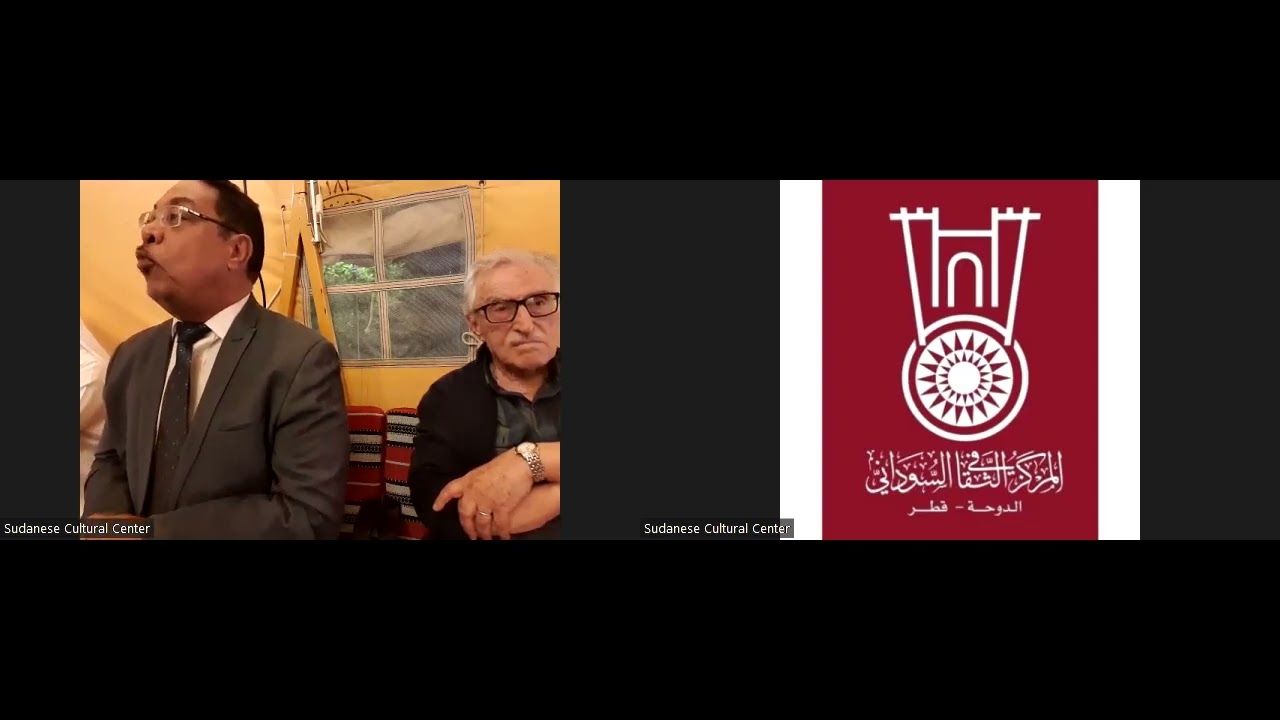 د. الصديق عمر الصديق عن المعرّي