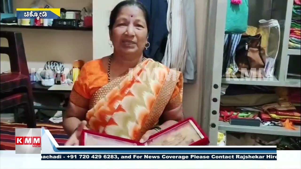 ಉಗಾರ ಪಟ್ಟಣದಲ್ಲಿ ಲಕ್ಷಾಂತರ ಮೌಲ್ಯದ ಚಿನ್ನಾಭರಣ ಕಳ್ಳತನ – ಮನೆ ಬಿಗ ಮುರಿದು ಪರಾರಿ