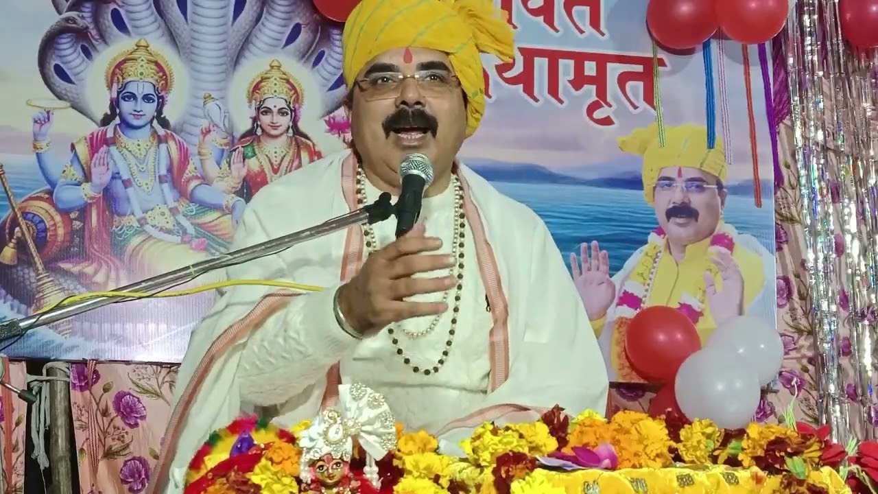  जो पत्नी की रक्षा न कर सके उस पति को क्या कहते हैं सुनो महाराज जी से