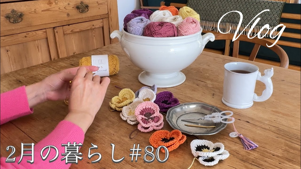 新しいアンティークの椅子/ 悩む…お仏壇問題 / 花を植えて編み物をする日常