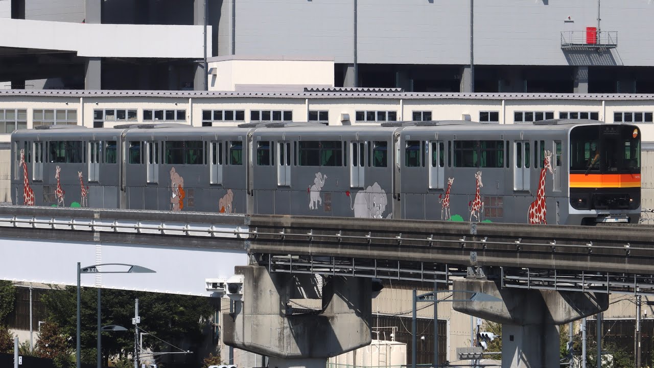 (4K60p)動物ラッピング編成出場!多摩モノレール1000系15編成試運転