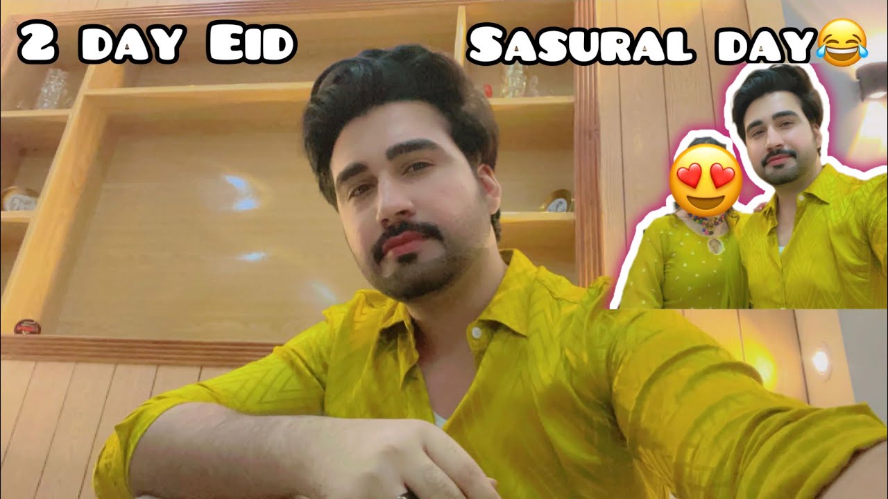 Happy sasural day😂 #trending #vlog #comedy #alirazaahmed