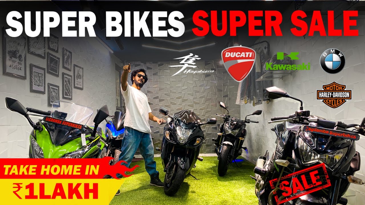 Used Superbike Sale🔥🤑| Hayabusa , S1000RR, Kawasaki, Harley Davidson 2022|  Starting at Rs 1 lakh