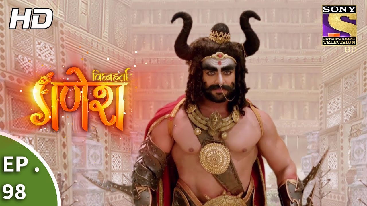 Vighnaharta Ganesh - Ep 98 - Webisode - 8th January, 2018