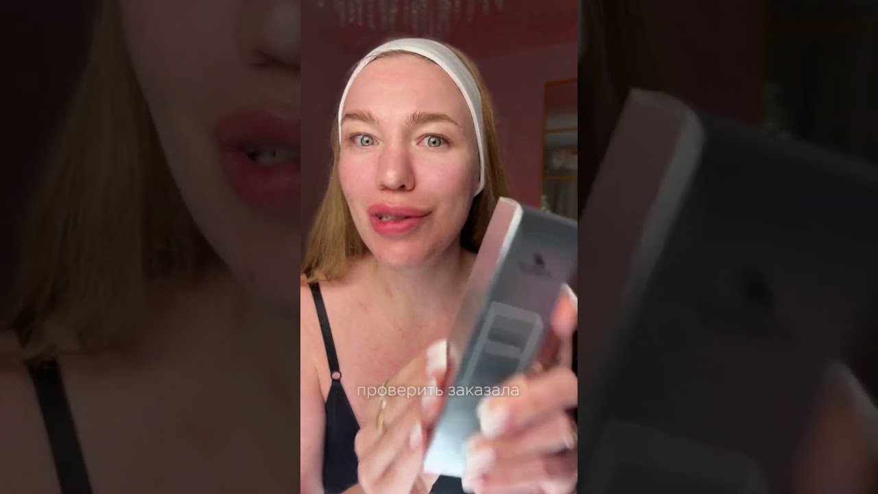 Маска Matrigen арт на Вб 