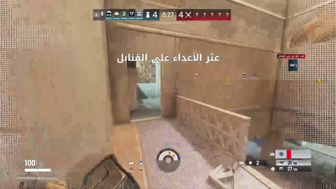 بث PS4 المباشر الخاص بـ &lrm;Elcin-Sangu0&lrm;  تويتي