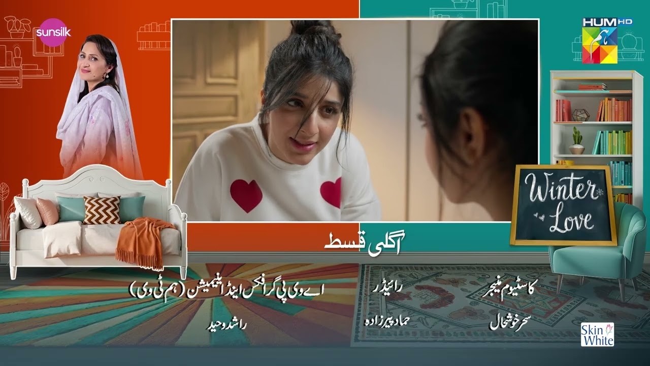Winter Love - Episode 20 Teaser - 12th June 2026 [ Mawra Hocane & Khushhal Khan - HUM TV