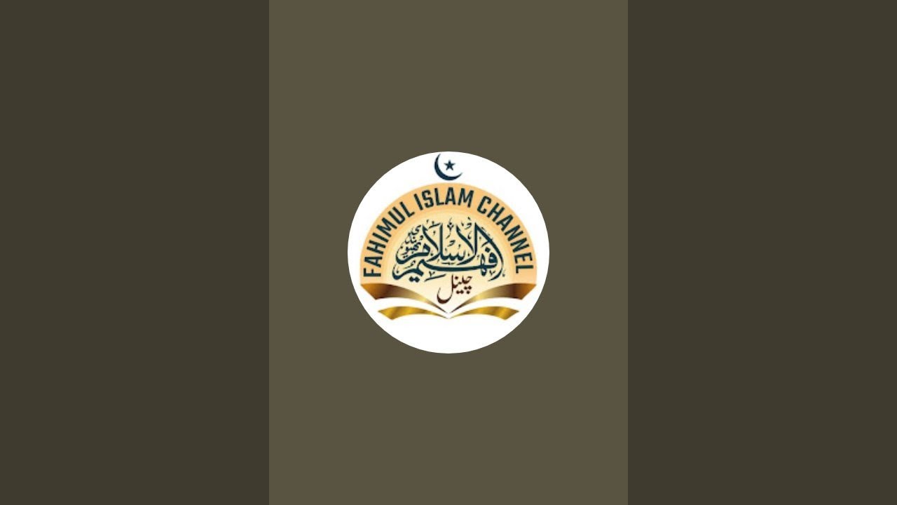 Fahimul Islam channel