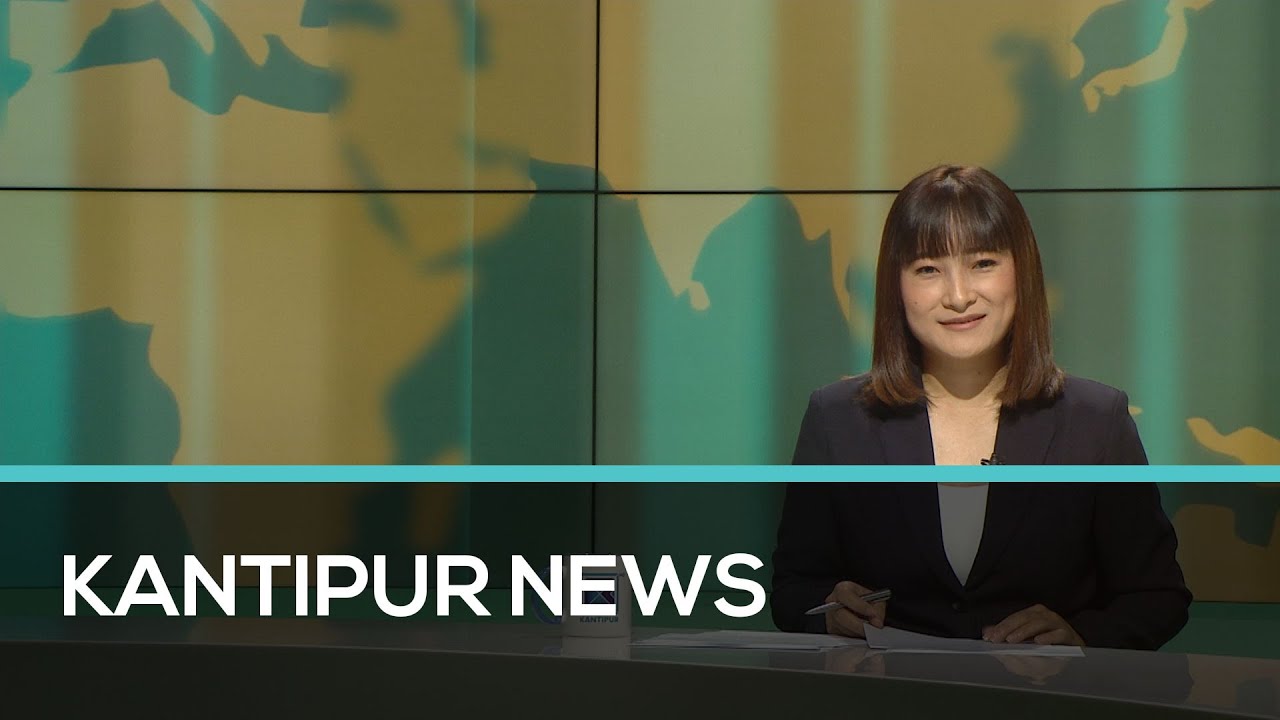 Kantipur English News | Full English News - 16 October 2021