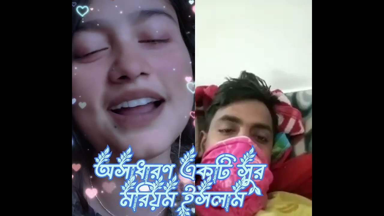 Osadharon ekti sur#moriom islam #reaction #bangla 