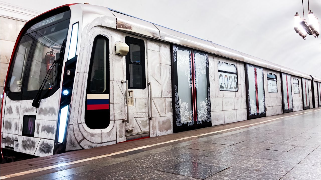 Новогодний «Ледяной» поезд, Московский метрополитен, Кольцевая линия, станция «Курская».