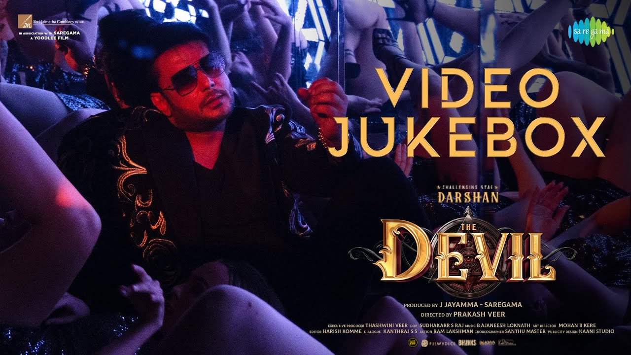 The Devil - Video Jukebox | Darshan, Rachana Rai | Prakash Veer | B Ajaneesh Loknath