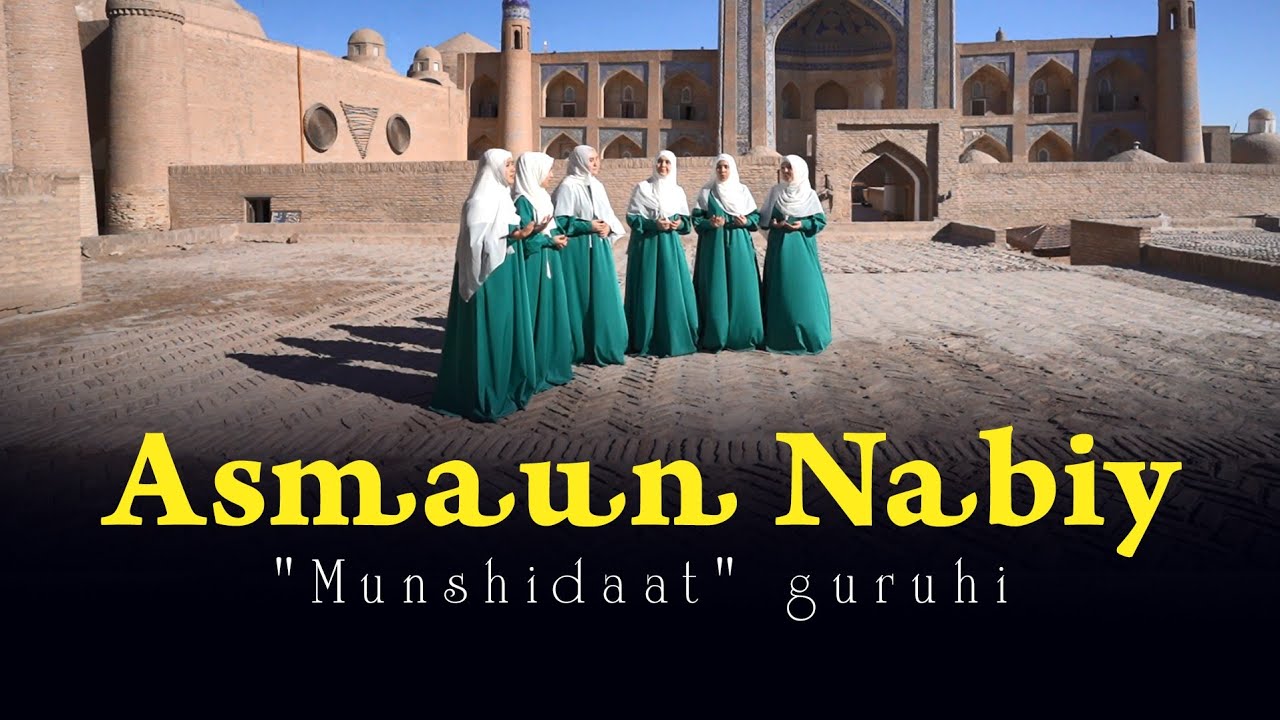 Asmaun nabiy | 