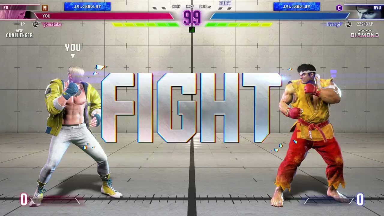 Street Fighter 6 2026 02 24 20 30 12