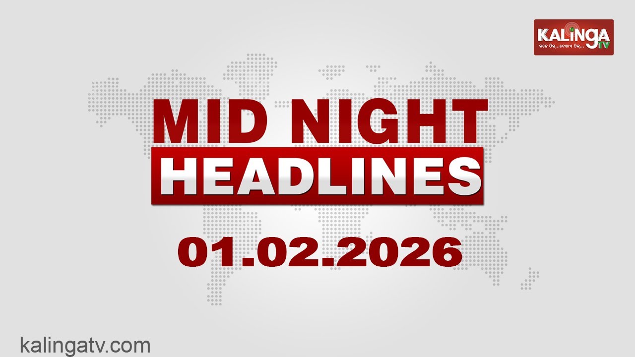 12 AM Headlines || February 01, 2026