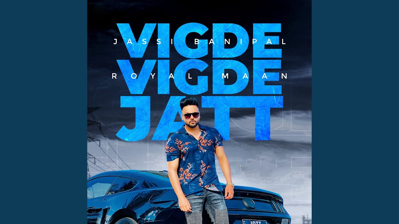 Vigde Vigde Jatt