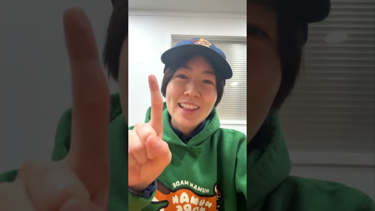 20251209 16:25/17:09 심은경 인스타 라이브