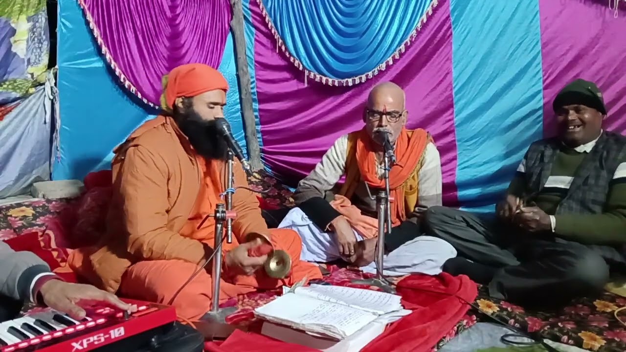 छलिया श्याम चतुर सयाने साड़ी लैकैय कदम पर लुकाने मैं आई नहाने #चौताल#होली गीत #viralvideo #trending 