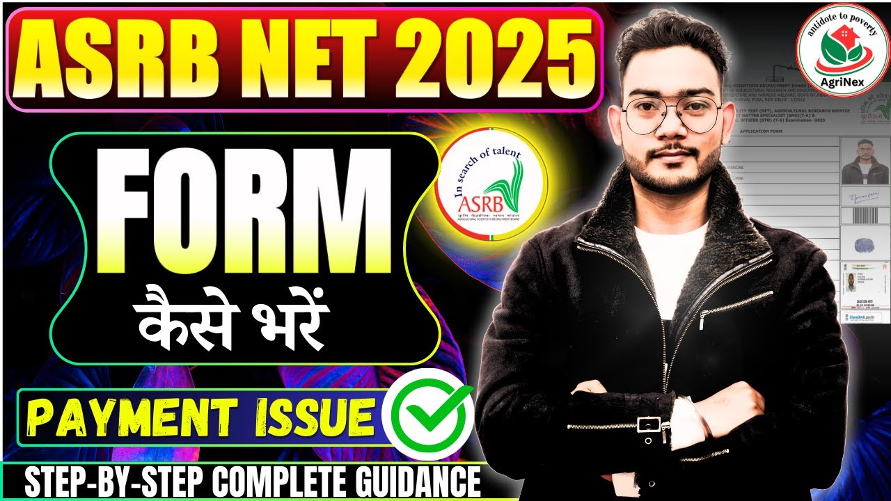 ASRB NET / ARS / STO Online Form 2025 Kaise Bhare | How to Fill ASRB NET Online Form 2025 Apply
