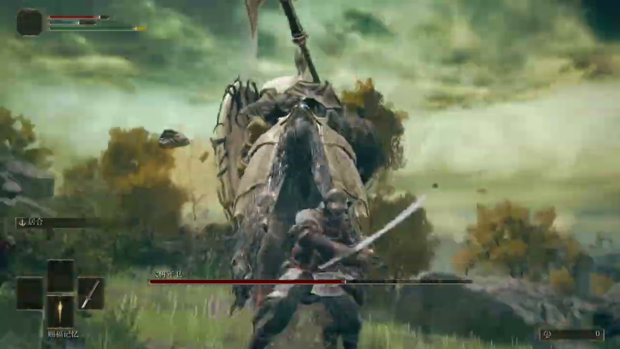 Tree Sentinel Slayer 07