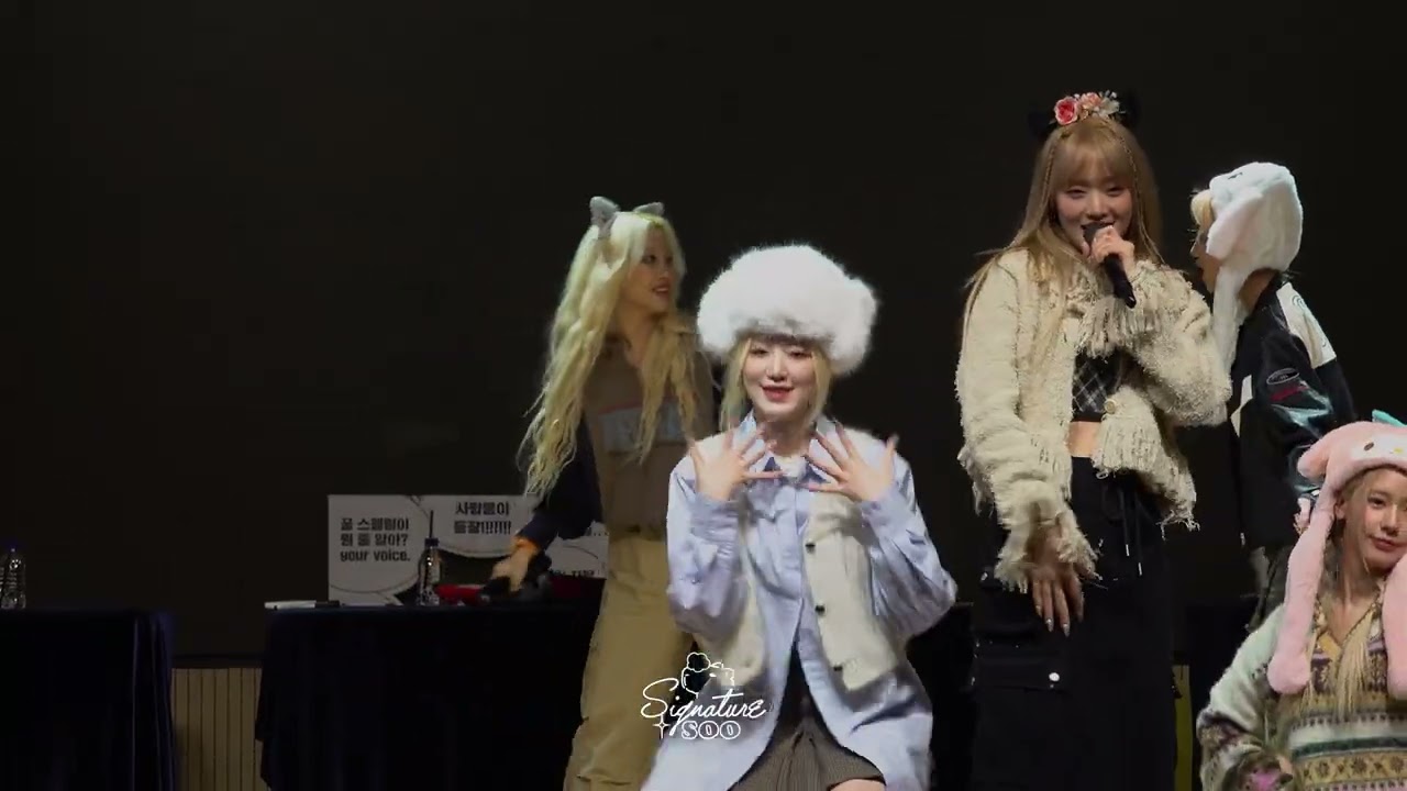221218 (여자)아이들 디어마이뮤즈 팬싸인회 I'm the trend 소연 SOYEON Fancam
