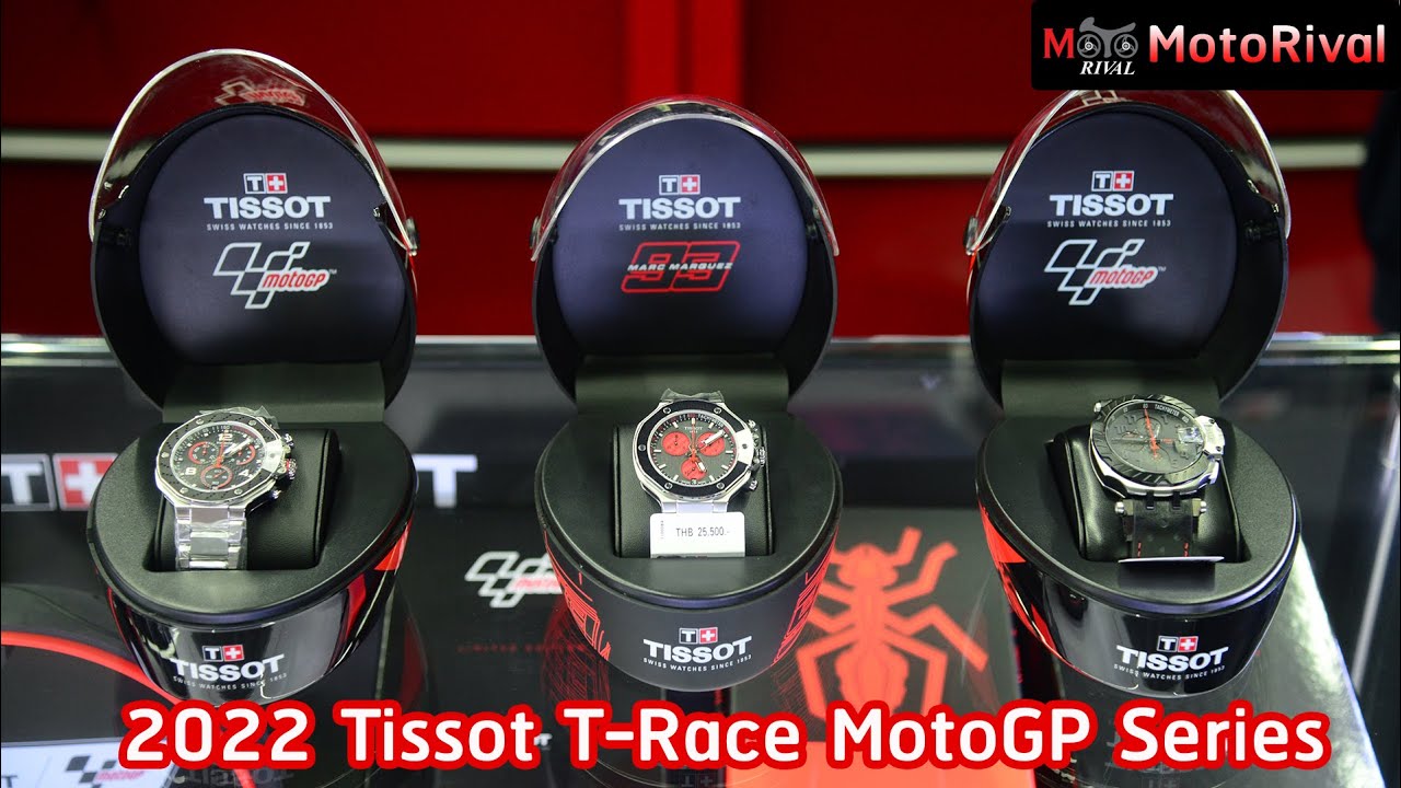 Tissot T-Race MotoGP 2022 Series @ThaiGP (FB Live)