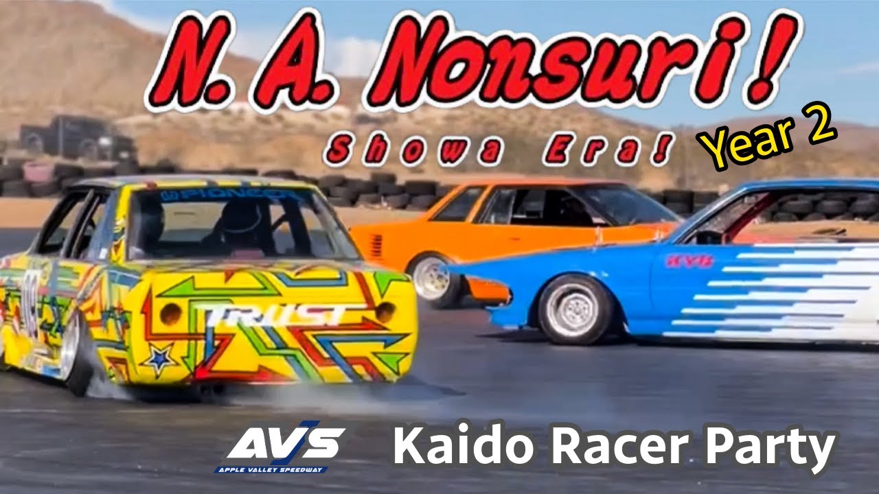 Kaido Racer Party in the Desert! North America Nonsuri Year 2