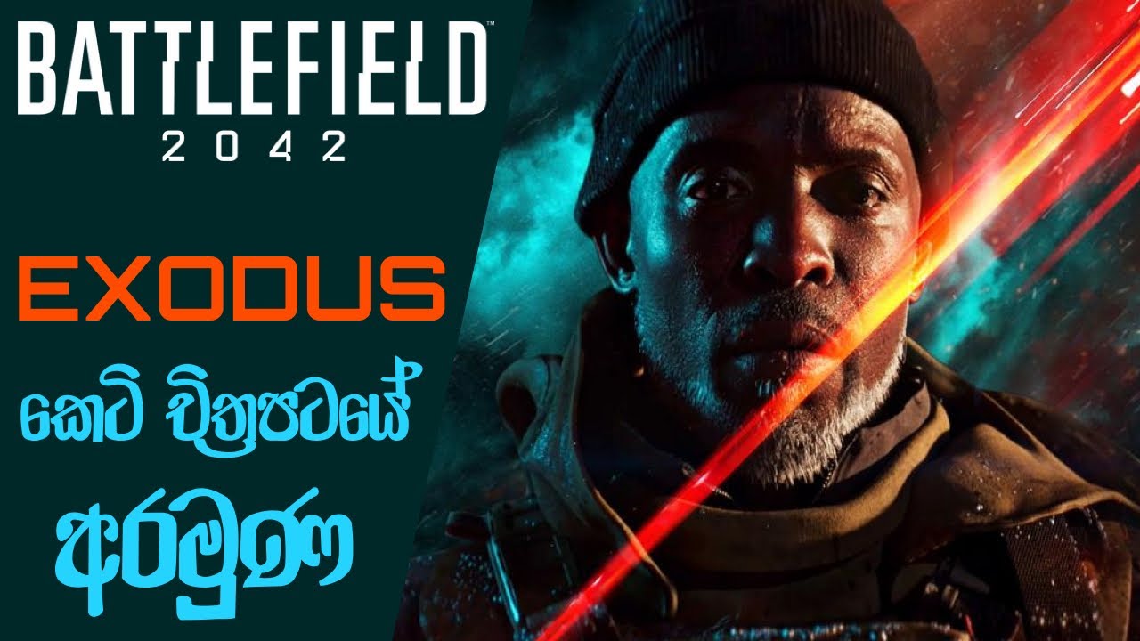 There are Hidden Purposes Behind the Battlefield World of 2042 Exodus Short Film (Sinhala) (2021)