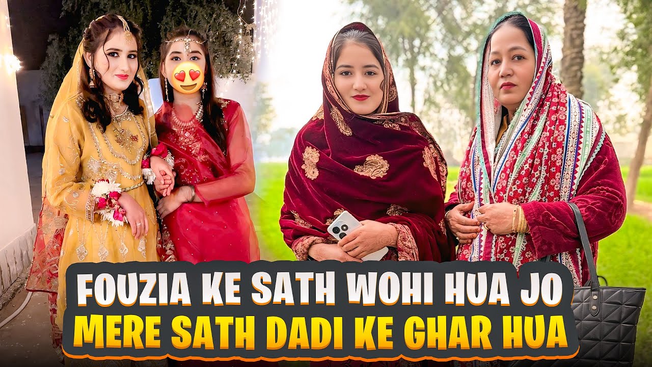 Zindagi Ka Sach 🙏| Fouzia Ke Sath Kya Wohi Hua Jo Mere Sath Hua | Fatima Farooq Yaseen