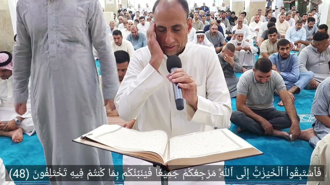 تلاوة من الختمة المجودة ماتيسر من سورة المائدة من الآية (44)الى الآية (64)للقارىء ياسر الحلبوسي 