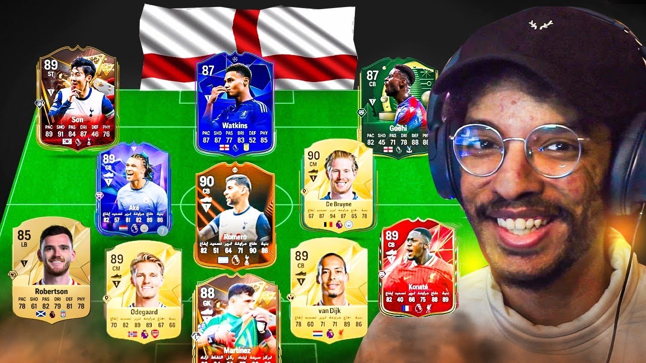كم اقدر اطلع لاعب بالدرافت موجود عندي بالنادي ! - العقاب كويك سيل❌😨! نسخة الدوري الانجليزي🔥 || FC 25