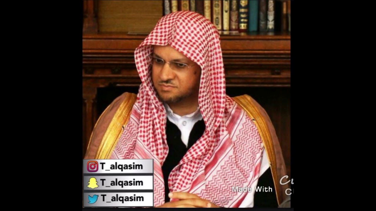 صلاة التراويح 1426هـ الأنبياء 81 - الحج 57 للشيخ د. عبدالمحسن القاسم