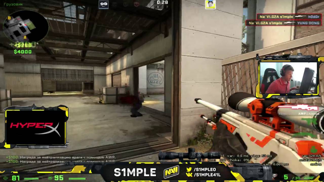 s1mple intelligent 1v3