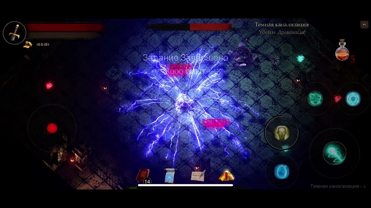 Powerlust, катушка Теслы+перегруз 300% .