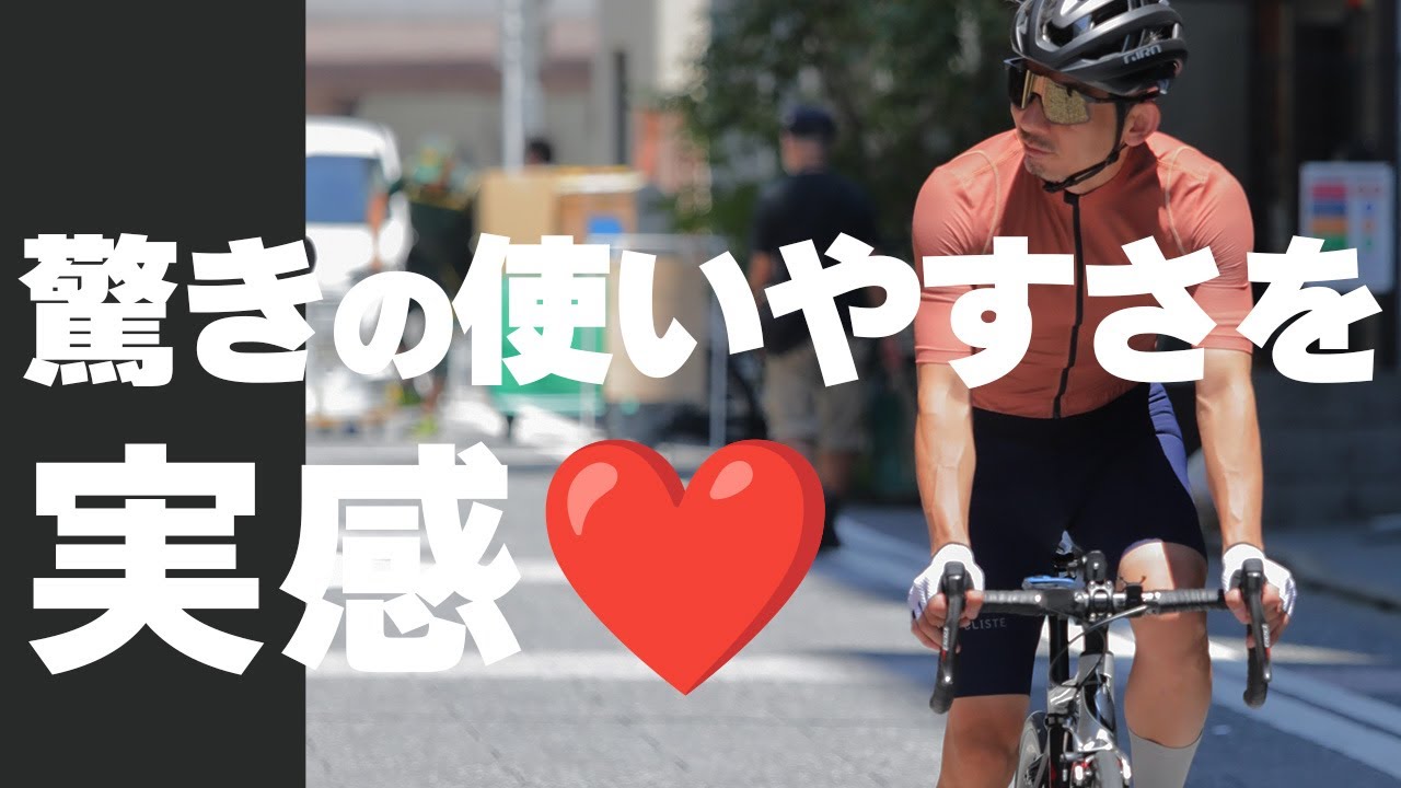 【超軽量サングラス】驚きの超軽量サングラス！使いやすさ100% ♡